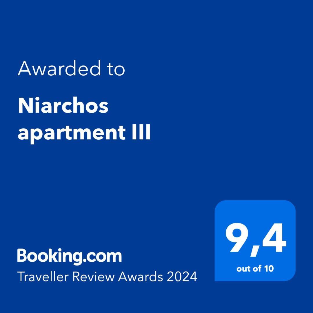 Niarchos Apartment III Атина Екстериор снимка